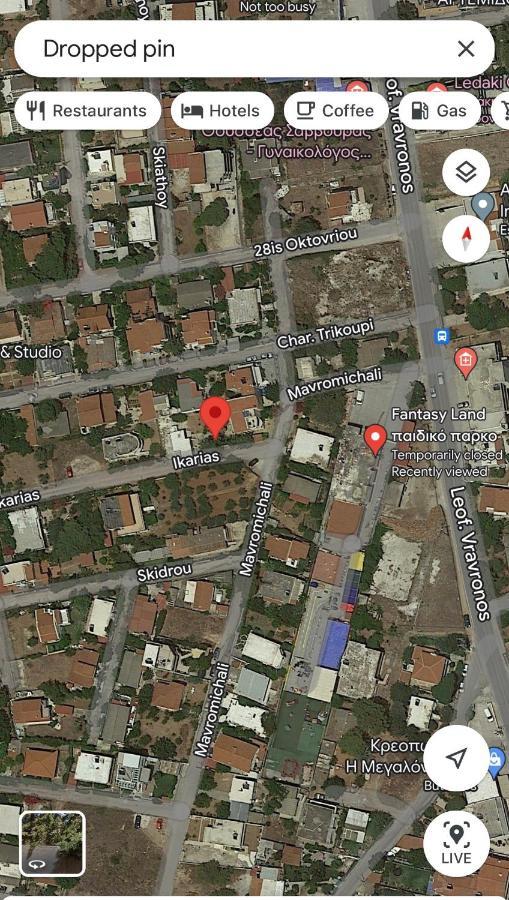 Sunshine'S House Near The Beach, 10 Min From The Airport Artemida  Bagian luar foto